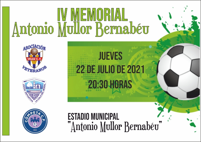 IVMemorial